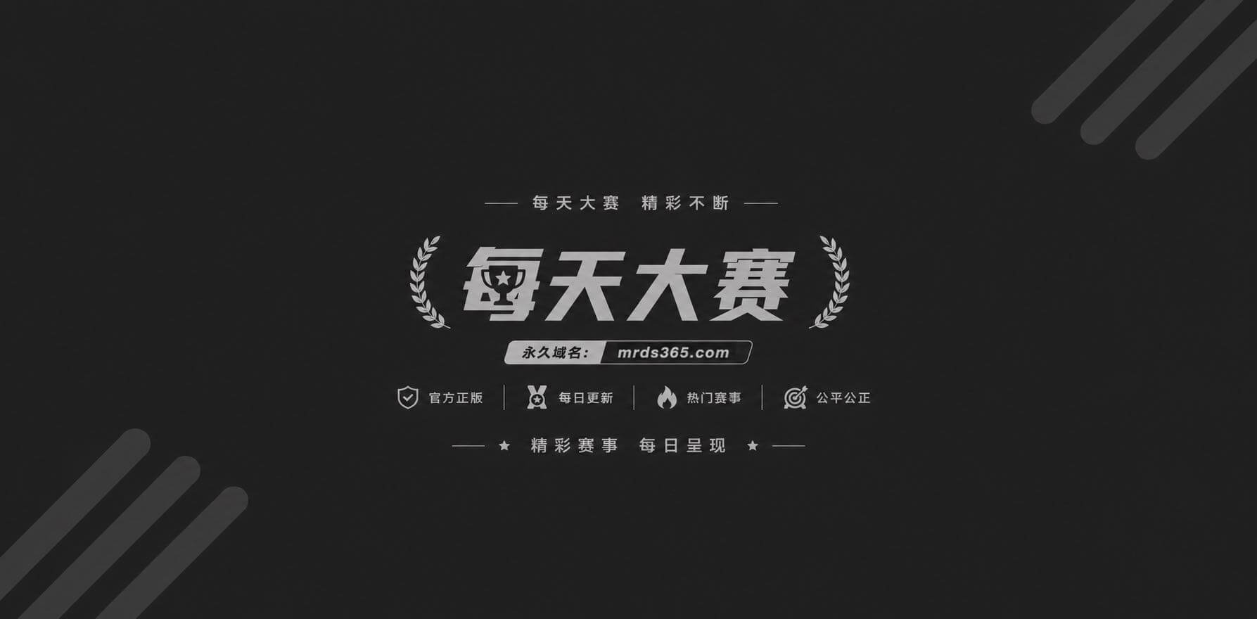 街拍大神KFC 漫展相关图片1